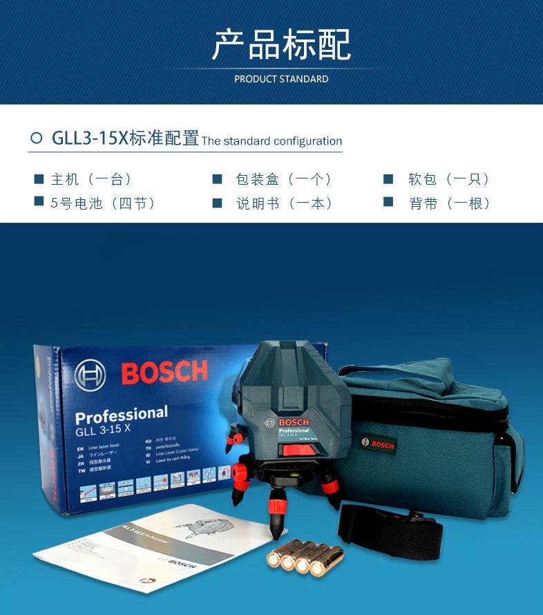 微信截图_20220316143851.png