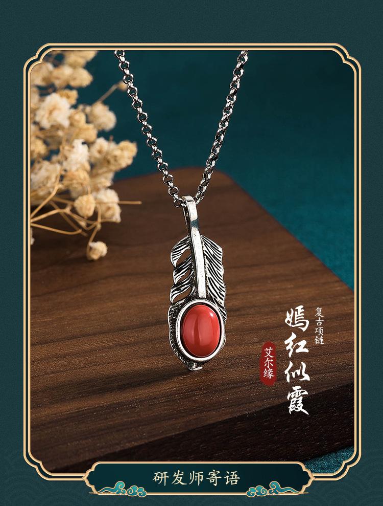 详情（艾尔缘）_03.jpg