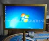 Baccarat Pantalla de Doble Cara Pantalla LCD de Alta Definición de Doble Cara para Sala de Ajedrez Callejero y Entretenimiento con Cartas Monitor de 27 pulgadas