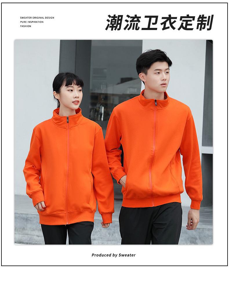 详情页_01.jpg