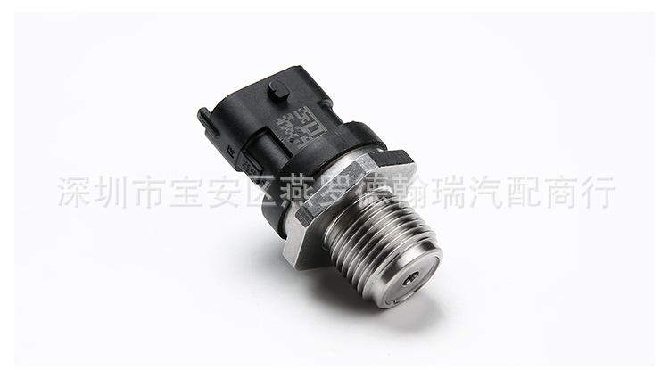 21020321609_274600242