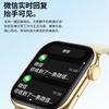 Reloj Inteligente Grabador Dtm2 Llamada Bluetooth Grabación Monitor de Frecuencia Cardíaca 145 Yuan Mayoreo