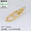 Chapado en Oro de 18K Colorido y Duradero Cierre de Eslabones con Cuentas en Forma de 8 Hecho a Mano DIY Cierre para Pulsera de Hilo y Perlas Collar Accesorios de Joyería