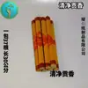 Embalagem Plástica de Incenso Amarelo para Adorar o Túmulo para Comemorar Qingming e Outubro, Usando Notas de Incenso de Homenagem Pura, Lingotes de Ouro em Papel Amarelo