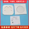 Caja de carga inalámbrica para teléfono móvil Apple, succión magnética, carga rápida inalámbrica, embalaje neutro, caja de carga inalámbrica transparente