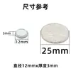 Película de PVC magnética à prova d'água de face única com concha de ferro revestida, fivela magnética com peça de ferro para absorver Ímã de ferro magnético forte Round Square de face única