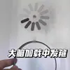 Diadema Giratoria Creativa con Tema de Cerebro, Divertido Accesorio para el Cabello Que Puede Girar, Adorno para el Cabello de Broma