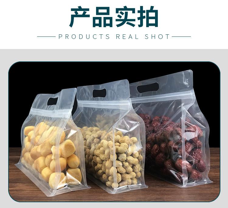 详情13.jpg