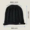 Chapéu de Lã Quente Outono/Inverno para Circunferência Craniana Grande de Mulheres, Estilo Coreano, Moderno, Versátil, Proteção de Orelhas, Gorro Slouchy Solto