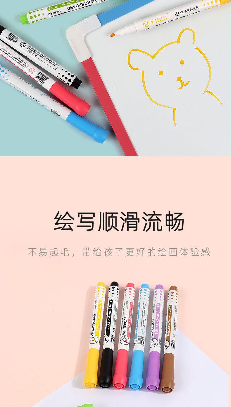 详情页_05.jpg