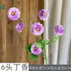 6 Cabezas de Lila, Crisantemo de Carpa Dragón, Alfombra Roja de Boda Fresca, Flores Artificiales para Exhibición, Flores Simuladas para Fondo de Recepción de Hotel