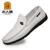 Cabeça de Velho Atacado Mocassins Sapatos Masculinos Tênis Brancos Modernos e Únicos Sapatos Masculinos Casuais Tamanho Grande Homem Bj0A1661