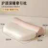 Travesseiro Anti-Arco para Proteção do Pescoço e Auxílio ao Sono, Núcleo de Espuma de Memória para Dormitórios Estudantis, Conjunto de Dois para Uso Doméstico, Adequado para Adultos