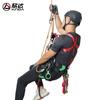 Xindahua Series Handless Hand-Lifting Corda de Escalada Corda de Escalada Corda de Escalada SRT Equipamento