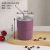 Taza de Acero Inoxidable 304 Taza para Café Americano Helado Taza de Agua para Oficina con Tapa Taza Simple con Popote Taza de Bebida Directa 300ml