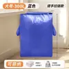 Bolsa de Tránsito Exprés Logística Tamaño Grande Bolsa para Empacar Mudanzas Bolsa Tejida Piel de Serpiente Artefacto Caja de Cartón Resistente Duradera Organizador
