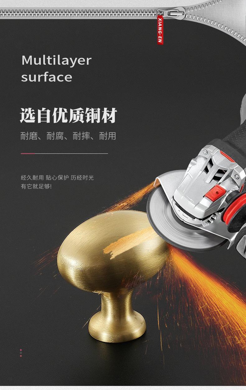 详情_01_02.jpg