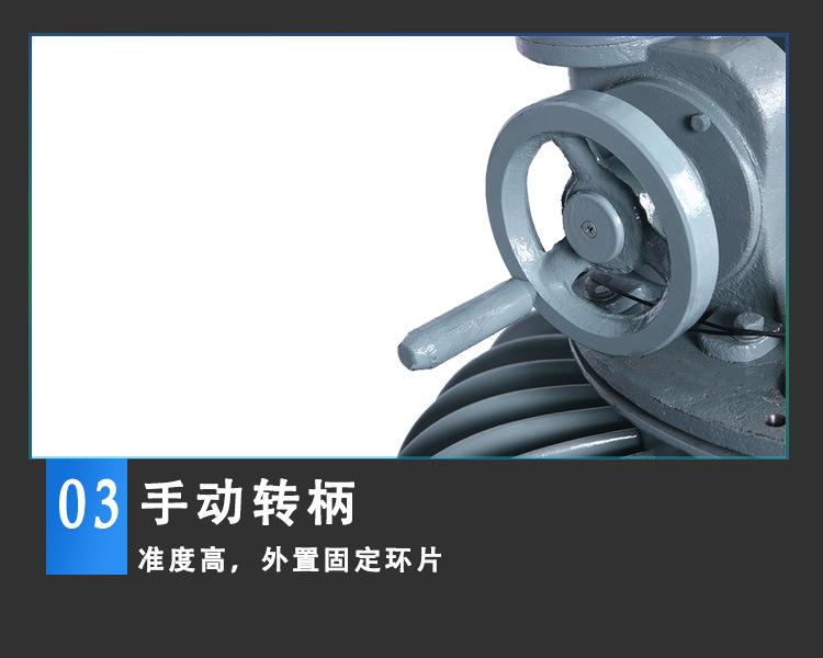 7 - 副本