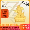 Ornamentos de Ouro, Ouro Puro 999, Simbolizando Crescimento Contínuo, Folhas de Ouro, Folha de Ouro, Brindes para Eventos Corporativos, Brindes Personalizados para Celebridades, Presentes de Feriado