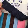 Fita Minjie Colorida Crochê Elástico Poliéster Látex Seda Roupa Elástico Elástico Borracha Acessórios Elástico