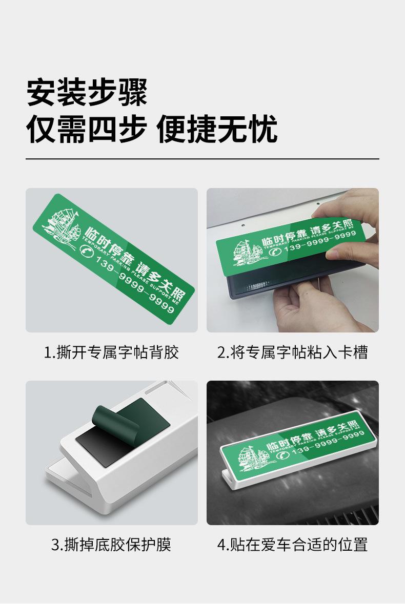 详情页_11.jpg