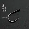 Gancho de Pesca Triangular Importado Original de Japón Venta al por Mayor Cuchillo Triangular Isei Doble Ranura para Sangre Ranura para Hilo Gancho de Pesca Gancho Negro con Púa
