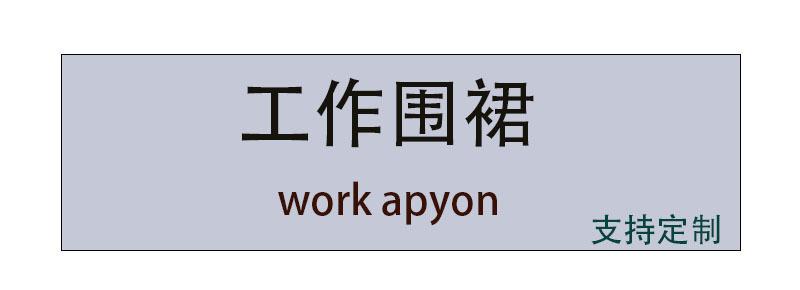 9684739304_710570778.jpg