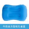 Presione Almohada Inflable en Forma de U Almohada para el Cuello Artefacto de Viaje Cuello Plegable Portátil Flocado Inflable Almohada de Viaje Almohada en Forma de U