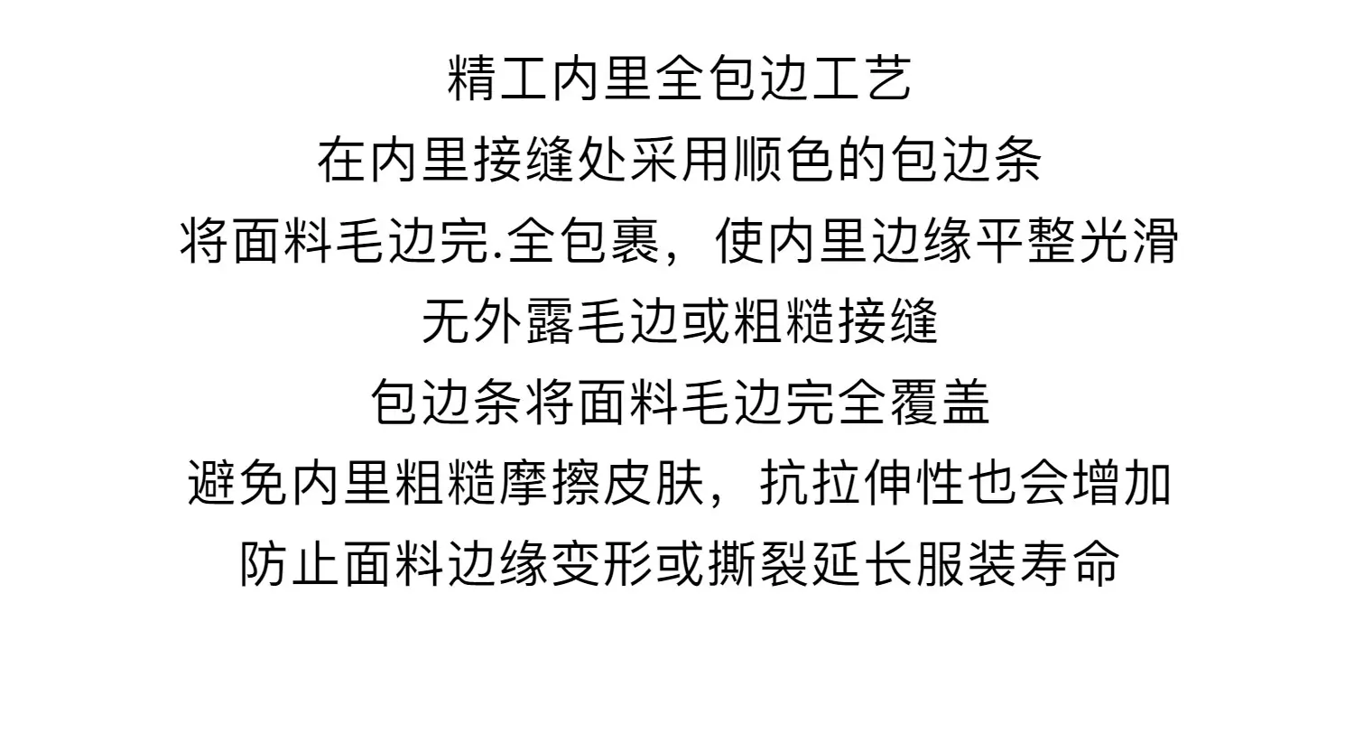详情图_28.jpg