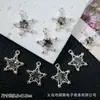 Colgante Versátil de Estrella de Cinco Puntas Hueca con Pedrería, Dijes Pequeños para Pendientes, Pulseras, Collares Hechos a Mano con Cuentas, Accesorios de Aleación