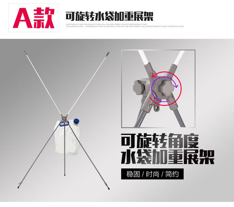 X展架_03