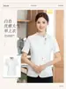 Roupa de trabalho de garçom de restaurante estilo chinês, uniforme de verão de manga curta para equipe de restaurante de hotel para servir comida