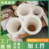 Piezas de Procesamiento de Polietileno de Ultra Alto Peso Molecular Piezas de Plástico Piezas con Forma Especial Nylon Resistente al Desgaste Manga de Eje Engranajes