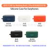 Para CMF by NOTHING Buds 2 Audífonos Bluetooth Cubierta Protectora Estuche de Silicona para Audífonos Caja a Prueba de Polvo