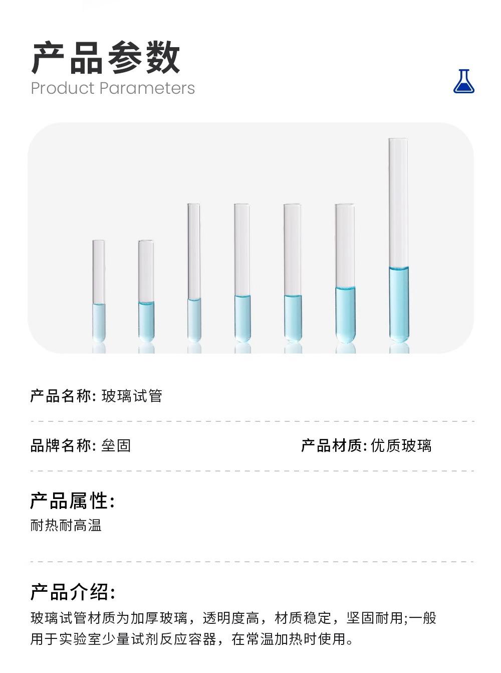 详情图片_03.jpg