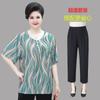 Mamá de Mediana Edad y Anciana 100kg Verano Camiseta de Cuello Redondo para Mujer Talla Especial Grande 50 y 60 Años Abuela Camisa Estilo Manga Corta