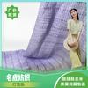 Tela arrugada Tencel de aire fresco Xiaoqing HL025, tela de rayas huecas de verano mezcladas, tela para vestidos de moda