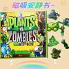Nuevo Libro Tranquilo Magnético Plantas Vs. Zombis Elsa Princesa Sirena Juguete Hecho a Mano para Niños Diario