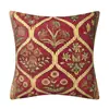 Funda de Almohada Patrón Vintage Alfombra Turca Persa Cojín Decorativo para el Hogar Funda de Almohada Lino