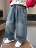Calça Jeans Jeans Masculina para Primavera e Outono, Estilo Coreano, Calça Casual Elegante e Moderna para Crianças, Novidade 2026 Calças Longas da Moda para Bebês