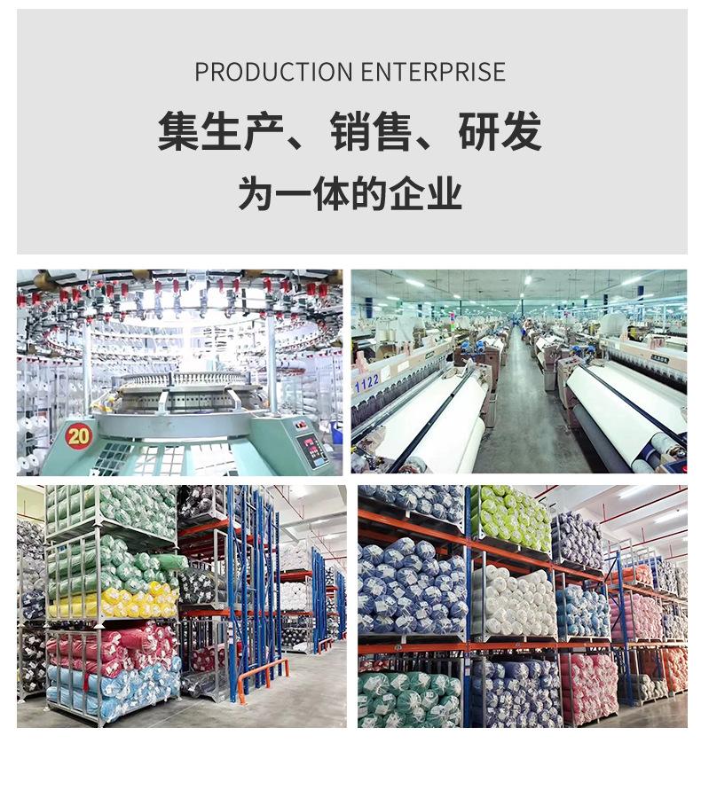 10、400g190门幅摇粒绒卫衣面料35棉65涤_15.j