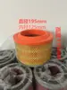7-Malla de filtro de máquina de succión automática, elemento de filtro de máquina de succión 700G800G300G, accesorios para máquina de succión, máquina formadora de ampollas