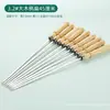Venta al por mayor de brochetas para barbacoa de acero inoxidable con mangos de madera, brochetas planas, agujas redondas para barbacoa, brochetas de cordero, brochetas de carne