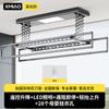 Tendedero Eléctrico de Ropa con Control Remoto Inteligente, Altura Ajustable para Balcón, Máquina de Barra Automática de Secado de Ropa de Tijera Doble Fila para Uso Doméstico