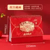 Calendario de Escritorio Año Nuevo 2027 Estilo Chino Rojo Calendario de Chequeo de Notas Adorno de Escritorio Calendario de Escritorio Publicidad Corporativa Logo Personalizable