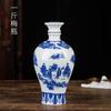 Botella de vino de cerámica Jingdezhen, botella vacía de licor One Jin, tarro de vino, tarro de vino, caja de regalo para el hogar, pequeña olla de vino, bodega sellada
