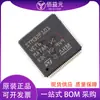 Microcontrolador MCU STM32F101VET6 paquete LQFP100 original en stock