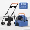 Carrinho para animais de estimação para cães e gatos, leve, dobrável, pequeno e médio, bolsa para animais de estimação, empurrador de mão, cesta separável para passear com o cachorro