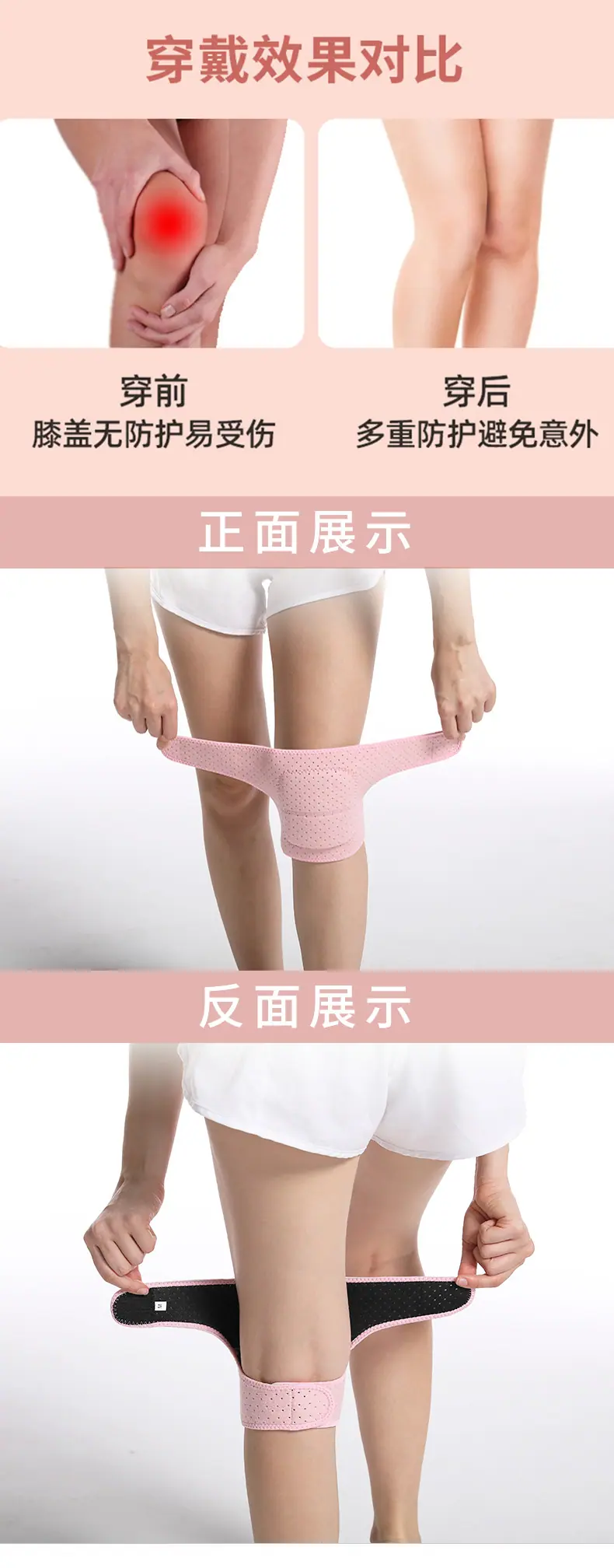 3803详情_05.jpg