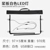 Koetsu Tabla de Paddle Luz LED Sup Luz Nocturna Submarina Accesorios para Tabla de Surf Luces Decorativas Fabricante Mayorista